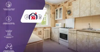2 room apartment in Minsk, Belarus