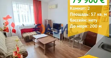 Appartement 1 chambre dans Bourgas, Bulgarie