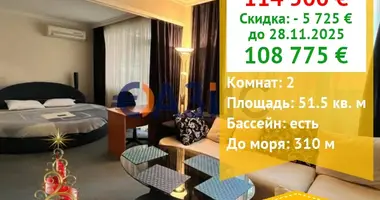 Квартира 2 комнаты в Несебр, Болгария