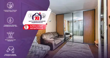 Квартира 1 комната в Минск, Беларусь