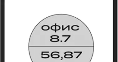 Büro 57 m² in Moskau, Russland