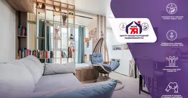 Mieszkanie 1 pokój w Mińsk, Białoruś