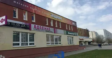 Pomieszczenie biurowe 304 m² w Mińsk, Białoruś