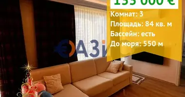 2 bedroom apartment in Nesebar, Bulgaria