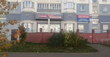 Shop 7 rooms in Minsk, Belarus