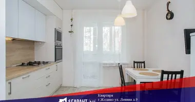Wohnung 3 zimmer in Schodsina, Belarus