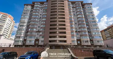 Квартира 2 комнаты в Минск, Беларусь