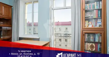 Apartamento 1 habitación en Minsk, Belarús