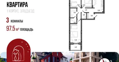 Appartement dans Iaroslavl, Russie