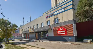 Gewerbefläche 241 m² in Minsk, Belarus