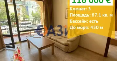 2 bedroom apartment in Nesebar, Bulgaria