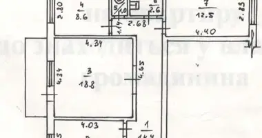 Mieszkanie 3 pokoi w Odessa, Ukraina