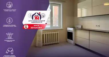 Квартира 1 комната в Солигорск, Беларусь