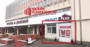 Office 4 rooms in Grodno District, Belarus