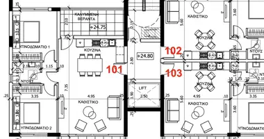 Квартира 2 спальни в муниципалитет Лимасол, Кипр
