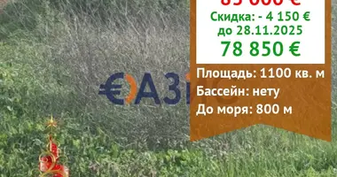 Gewerbefläche 1 100 m² in Byala, Bulgarien