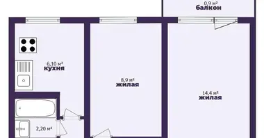 Wohnung 2 zimmer in Soligorsk, Belarus