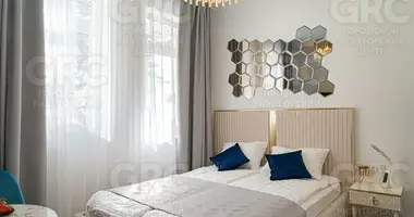 Appartement 1 chambre dans Evenkiysky Rayon, Russie