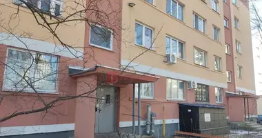Bureau 470 m² dans Minsk, Bélarus