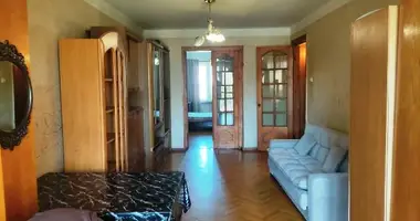 Apartment for rent in Tbilisi, Didube en Tiflis, Georgia