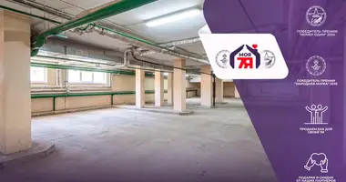 Коммерческое помещение 35 м² в Минск, Беларусь