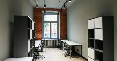 Oficina 205 m² en Moscú, Rusia