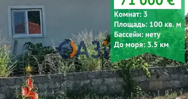 2 bedroom house in Kardam, Bulgaria