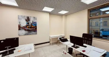 Oficina 552 m² en Moscú, Rusia
