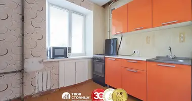 Квартира 2 комнаты в Мачулищи, Беларусь