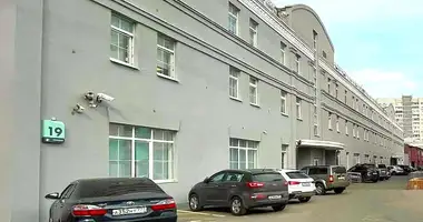 Büro 9 406 m² in Moskau, Russland