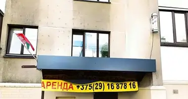 Pomieszczenie biurowe 52 m² w Mińsk, Białoruś