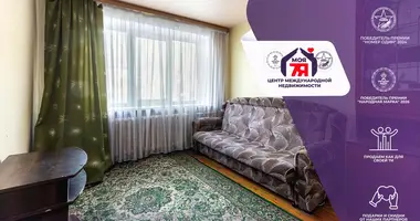 3 room apartment in Minsk, Belarus