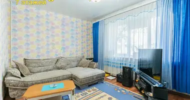 Квартира 3 комнаты в Минск, Беларусь