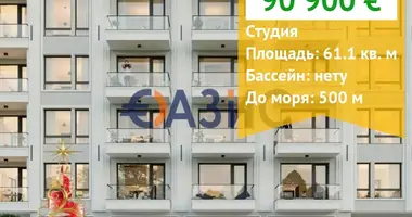 Apartment in Sveti Vlas, Bulgaria