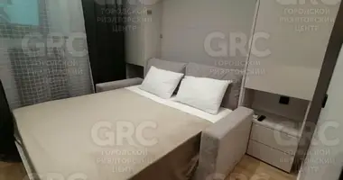 Mieszkanie 1 pokój w Evenkiysky Rayon, Rosja