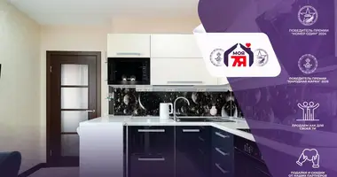 2 room apartment in Minsk, Belarus