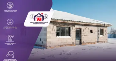 Участок земли в Лошанский сельский Совет, Беларусь