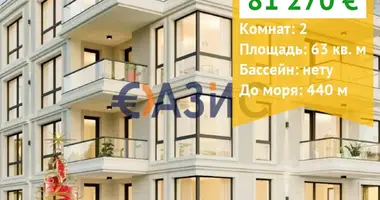 Mieszkanie 2 pokoi w Chernomorets, Bułgaria