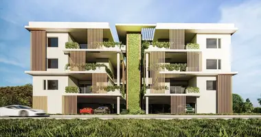 Investissement 1 352 m² dans Aradíppou, Chypre