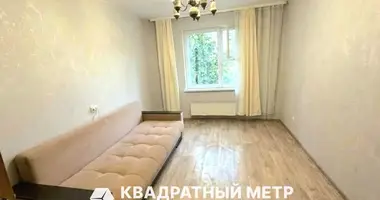 Квартира 5 комнат в Минск, Беларусь