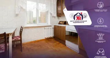 2 room apartment in Minsk, Belarus