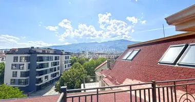 Appartement dans Sofia City, Bulgarie