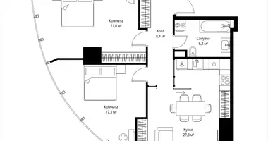 2 room apartment in Moscow, Russia