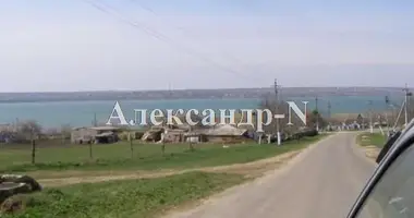 Terrain dans Odessa, Ukraine