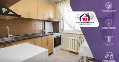 Apartamento 2 habitaciones en Minsk, Belarús