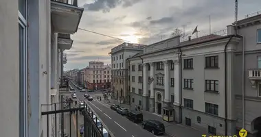 Appartement dans Minsk, Bélarus