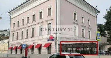 Propriété commerciale 212 m² dans Moscou, Russie