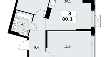 Appartement 3 chambres dans Kommunarka, Russie