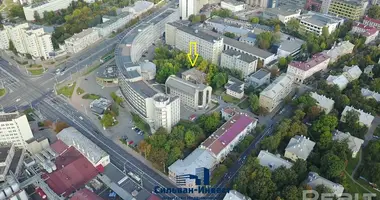 Commercial in Minsk, Belarus