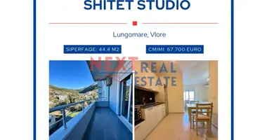 Studio 1 chambre dans District de Vlora, Albanie